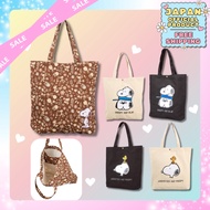 Tote Bag Snoopy 75th Anniversary Art & New Art PEANUTS PN156 Charlie Brown 75th Anniversary Art｜Japa