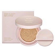 OFFICIAL DISTRIBUTOR CLEARANCE HUXLEY Moist Cushion ; Own Attitude 1 WHITE DESERT