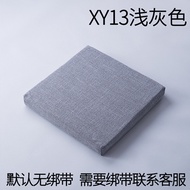 Latex cushion office sedentary floor cushion student cushion cushion summer breathable chair cushion