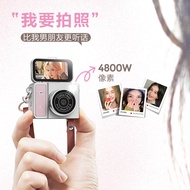 Ccd Mini Camera Portable Small Student Digital Camera HD Travel Cheap ccd Camera Entry Girl