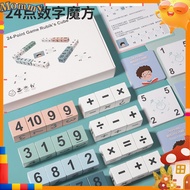 24-point Math Cube Blocks，Arithmetic Blocks，Montessori STEM Toy，Educational Toys for kids，Interestin