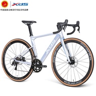 Xds (xds) Road Bike AD350 Cycling Sports Men Women Adult Youth Racing Commuter Fitness Gear Bike Bicycle