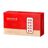 五指毛桃茯苓去濕茶 5g x31包 x2