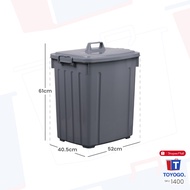 TOYOGO 75L / 118L Utility Storage Bin with Lid – Durable Plastic Organizer (1400 / 1401)