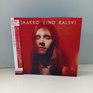 U270-41 USED CD [ JAAKKO EINO KALEVI ] USD CD U270-41