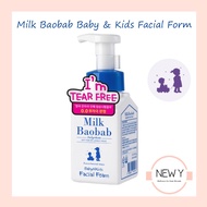 Milk Baobab Baby & Kids Facial Form Tear-Free