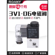 2-Position 3-Way Solenoid Valve 3V1-06, AC220V/DC24V/12V, Air Control