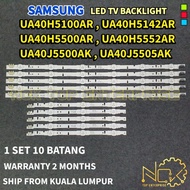SAMSUNG UA40H5100AR / UA40H5142AR / UA40H5500AR / UA40H5552AR / UA40J5500AK UA40J5505AK TV LED BACKL