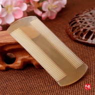 nature horn comb anti-static encryption tooth scraping comb acupuncture massage