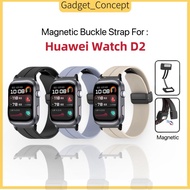 Strap For Huawei Watch D2 Wrist Watch Bands Magnetic Buckle Silicone Strap
