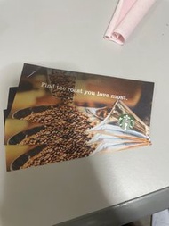 Starbucks 咖啡豆券