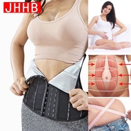 Waist Trainer Belt for Women Slimming Waist Trimmer Belt Belly Band Sweat Sports Girdle Belt with Sauna Effect