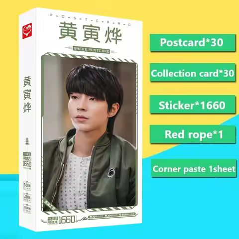 In-yeop Hwang Postcard Present Photo Paste Red Rope Fans Collection Gifts Birthday Gift
