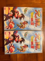 龍珠DVD全套