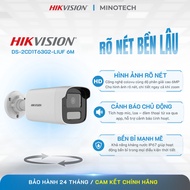 Hikvision 6MP IP POE Camera Large Pillar Body supports memory card, has mic DS-2CD1T63G2-LIUF (4MM)