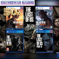 แผ่นเกมส์ THE LAST OF US [PS4] [PS5] PLAYSTATION มือ2 #เกม #แผ่นเกม  #แผ่นเกมคอม #แผ่นเกม PS  #ตลับเกม #xbox