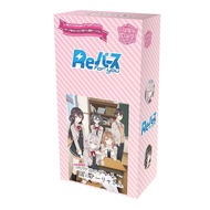 Rebirth for you Booster Pack TV Anime "Sometimes, Aria-san Next Door Opens Up in Russian" BOX【Direct