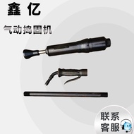 Pneumatic Wall Pounder Wall Pounder Pounder Pounder Blower Flip Sand Hammer Nylon Hammer D3 D4 D6 D9