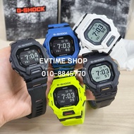 CASIO G-SHOCK GBD-200-1DR / GBD-200-2DR / GBD-200-9DR / GBD-200-1 / GBD-200-2 / GBD-200-9 / GBD-200 