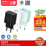 [224 Baht[Value Code] Eloop C31T 30W PD QC 3.0 Type C USB Fast Charge GaN Charger Adapter Charging