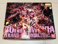 Bandai MG Gundam Exia 能天使高達 [Trans-AM Mode]