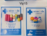 [Freeship] GIẢM CÂN YANHEE CHÍNH HÃNG VIP 15  MẪU MỚI GIẢM NHANH MỠ CỨNG -HP88