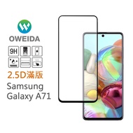 Oweida Samsung A71/A71 5G Share 2.5D Full Version Tempered Glass Sticker