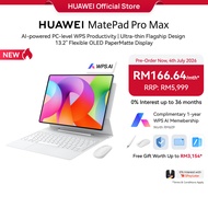 HUAWEI MatePad Pro Max l Tablet 12+512GB l  AI-powered PC-level WPS Productivity l Ultra-thin Flagsh