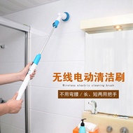 Wireless rechargeable electric Cleaning machine do not stoop to clean brush automatic rotating mop l