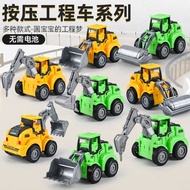 Children Toys Boys Press Inertial Engineering Vehicles Toys Excavator Stall Toys Gifts
