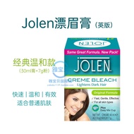 Kem Nhuộm Lông Mày Jolen Kem Tẩy Lông Mày Chống Thấm Nước Dụng Cụ Trang Điểm Mắt Nước Mắt Thường Ngà