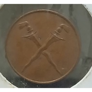 1962 MALAYA & BRITISH BORNEO 1 CENTS COINS.