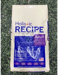 Holistic Recipe Adult Dog Food 15kg Sack