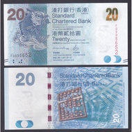 Hong Kong Standard Chartered 2016 20 Dollars UNC