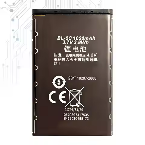 Battery BL-5B BL-5C BL-5CA BL-5CT BL-6P BLB-2 BLC-2 BP-4L For Nokia 7070 E75 225 5140 n72 1112 C5 E9