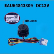 Suitable for LG refrigerator compressor cooling motor EAU64843809