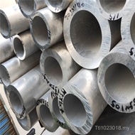 Tube Hollow Large Caliber Ready Stock Supply 10 Aluminum Alloy Tube Thick-Walled Excitement * Profil