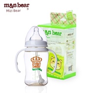 baby bottle toddler water bottle Midori Bear Grip PPSU 200ml Bottle