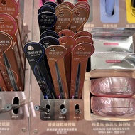 1028 Silky Halo Control Siamese Cat Eyeliner Gel Pen 0.07g