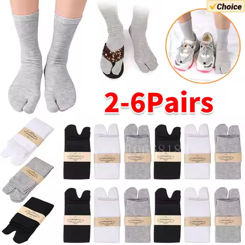 2-6Pairs Japanese Style Two Finger Socks Unisex Clog Socks Polyester Toe Separation Socks Kimono Fli