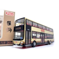TINY KMB MAN A95 Gemilang AMNF1 269D Diecast Bus Model 1/110 Rare Bus Model