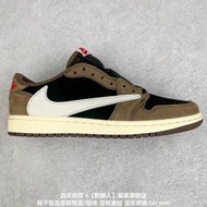 Travis Scott x Nike Air Jordan 1 Low OG 男女休閒運動 公司貨