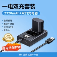 UGREEN | Camera Battery Charger Set for Sony Cameras NP-FZ100