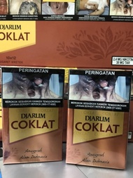 Rokok Djarum Coklat 12 batang (1 slop)