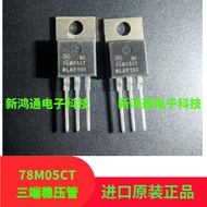 5pcs MC78M05CT 78M05CT Import Motorola TO-220 Three-End Voltage Regulator Tube
