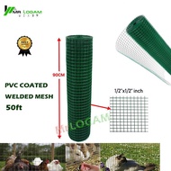 1/2"x1/2"x3' x50' Green PVC Coated Galvanized BRC Welded Wire Mesh Net