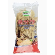 Ready Stock HaiYong Fried FuZhok 腐竹仔 Ikan Puchok Goreng 350gm