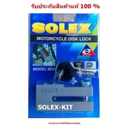 SOLEX + Motorcycle Disc Brake Lock + Model 9030