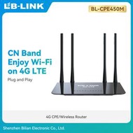 【現貨下殺】必聯4G全網通 WiFi中英路由器高速Wireless Router無線BL-CPE450M