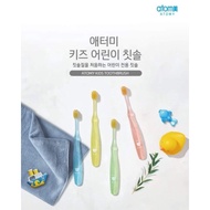 Atomy kids toothbrush